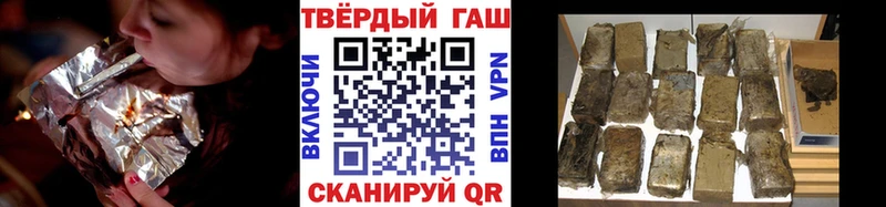 Названия наркотиков Соль-Илецк hydra ТОР  КОКАИН  Меф мяу мяу  Марихуана  СОЛЬ 