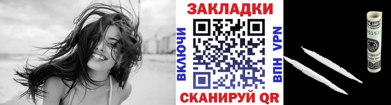 A PVP Соль-Илецк
