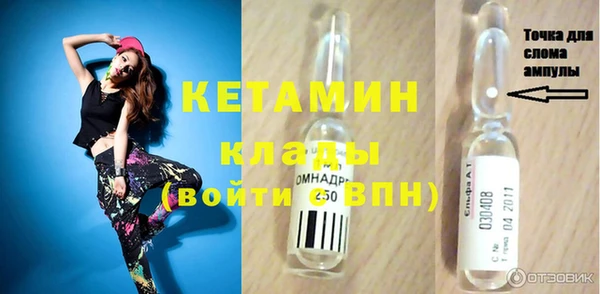 СК Балабаново