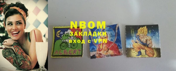 СК Балабаново