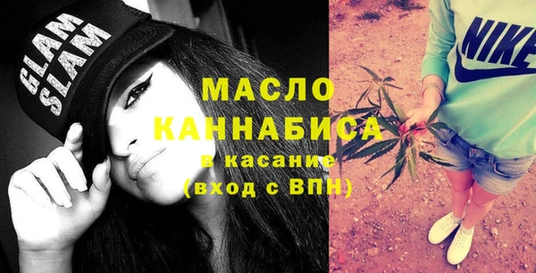 СК Балабаново