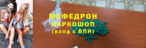 синтетический гашиш Аркадак
