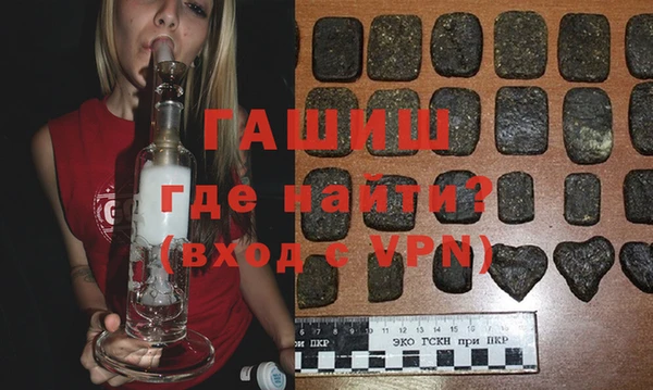 СК Балабаново