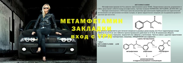 ПСИЛОЦИБИНОВЫЕ ГРИБЫ Баксан