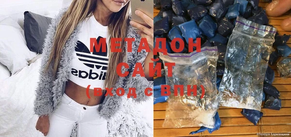 ПСИЛОЦИБИНОВЫЕ ГРИБЫ Баксан