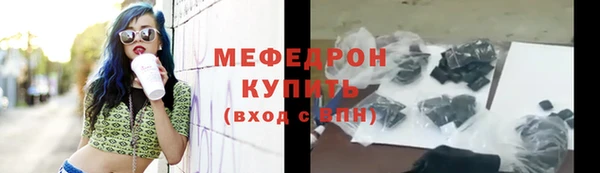 СК Балабаново