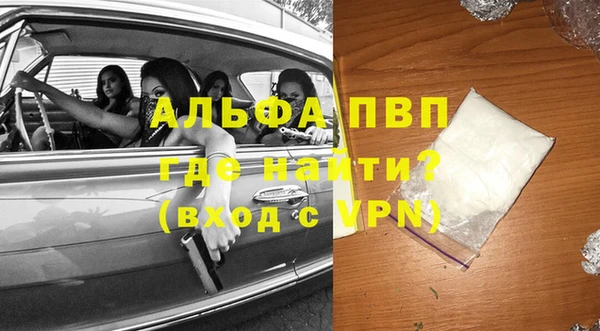 СК Балабаново