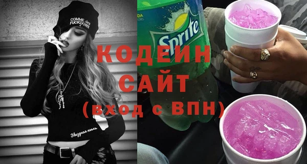 СК Балабаново