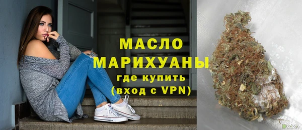 СК Балабаново
