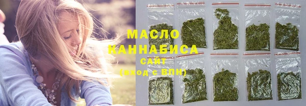 ПСИЛОЦИБИНОВЫЕ ГРИБЫ Баксан