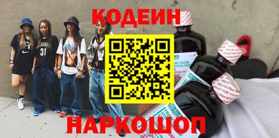 мефедрон Пугачёв