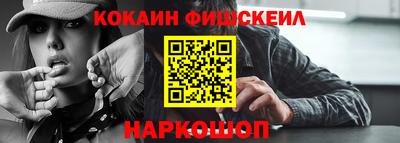 прущая мука Пушкино