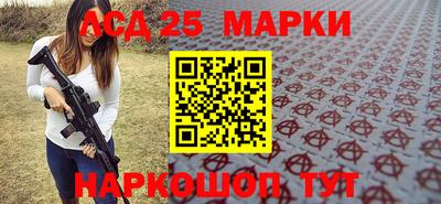 индика Пыть-Ях