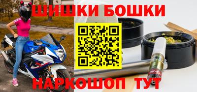 прущая мука Пушкино