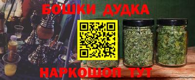 прущая мука Пушкино