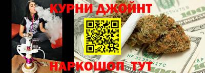 прущая мука Пушкино