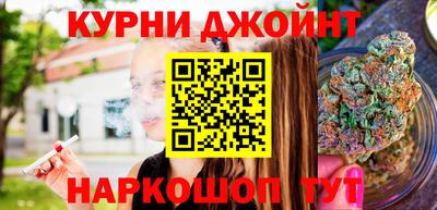 мефедрон Пугачёв