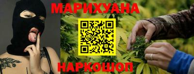 мефедрон Пугачёв