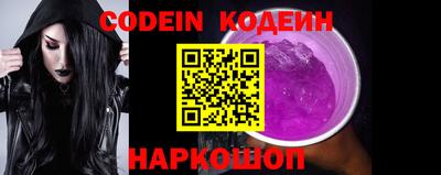 прущая мука Пушкино