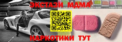 прущая мука Пушкино