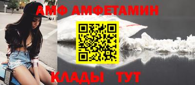 прущая мука Пушкино