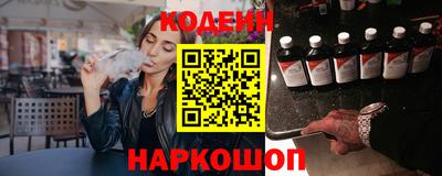 индика Пыть-Ях