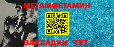 прущая мука Пушкино