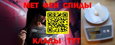 индика Пыть-Ях