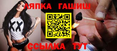 мефедрон Пугачёв