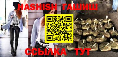 прущая мука Пушкино