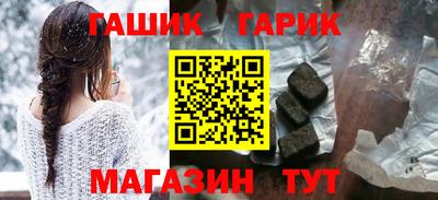 прущая мука Пушкино