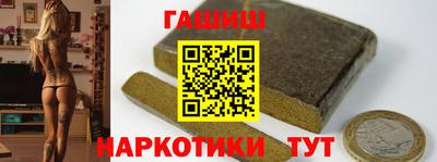 прущая мука Пушкино