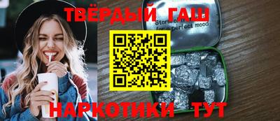 мефедрон Пугачёв