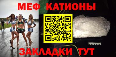 прущая мука Пушкино