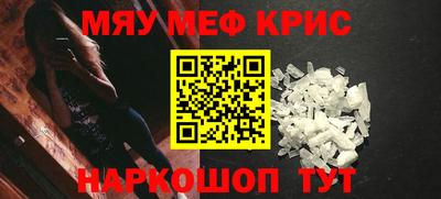 индика Пыть-Ях
