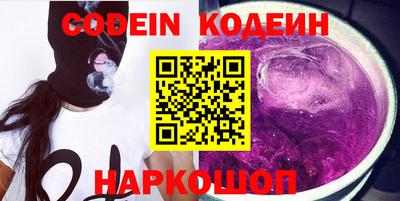 индика Пыть-Ях