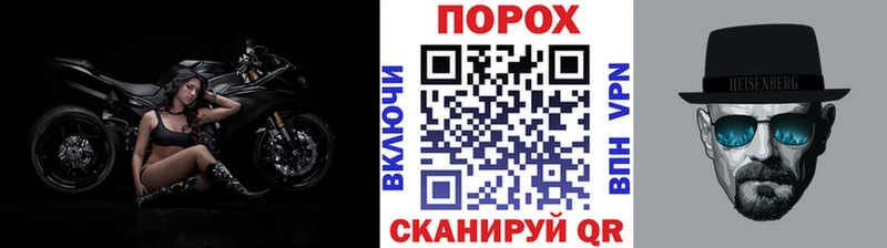 omg рабочий сайт  Соль-Илецк  Метамфетамин винт  цена  